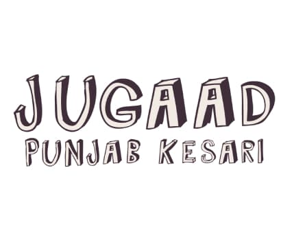 Jugaad