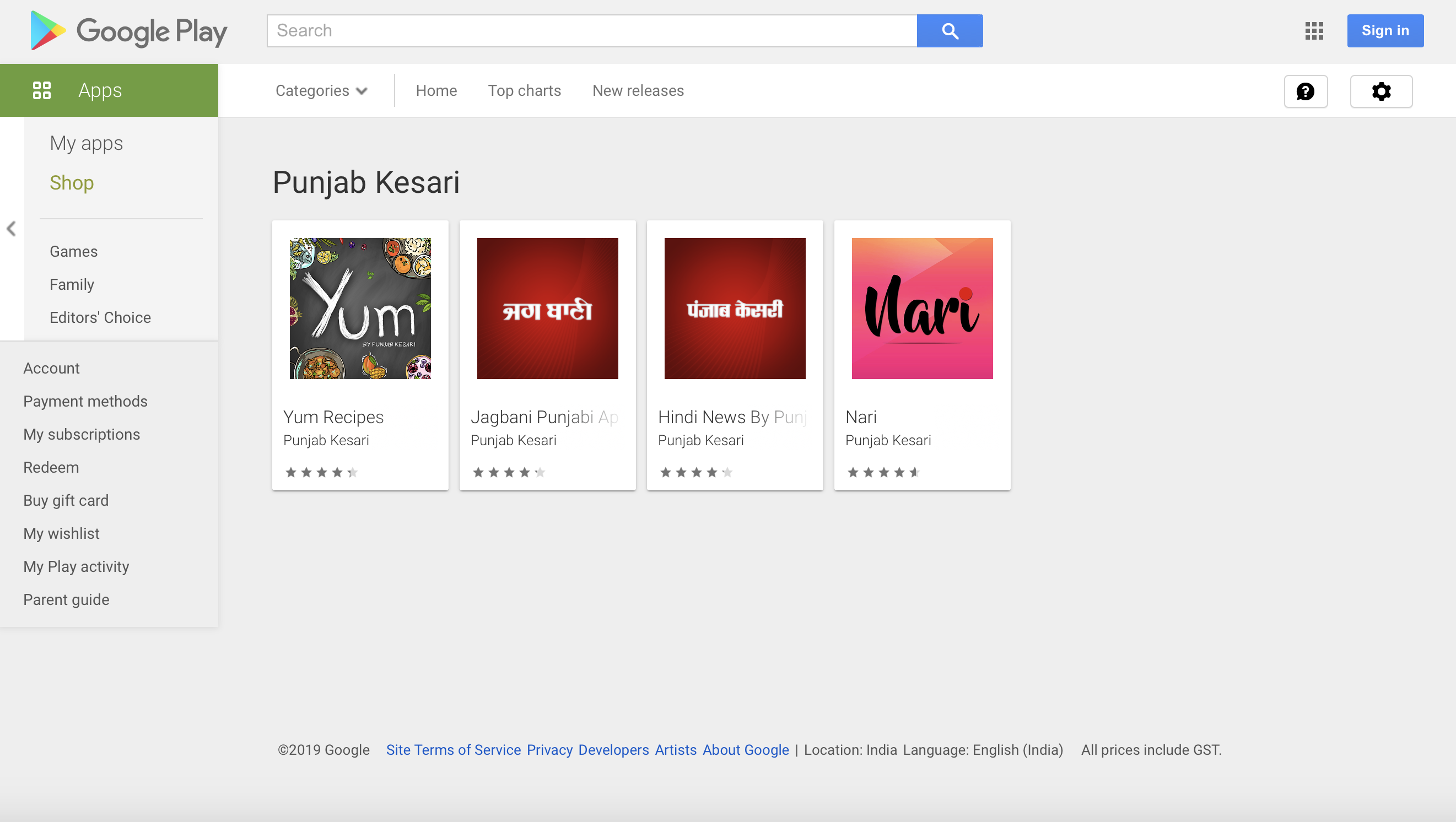 Punjab_Kesari_Group_Google_Play_Store.png